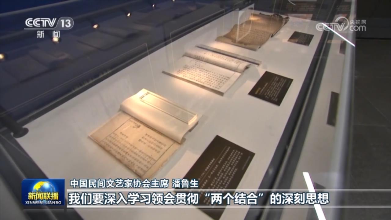 
西安市儿童医院黄牛代挂号电话票贩子号贩子网上预约挂号,住院检查加快,深刻理解“两个结合”重大意义 努力创造属于我们这个时代的新文化——习近平总书记在文化传承发展座谈会上的重要讲话引发强烈反