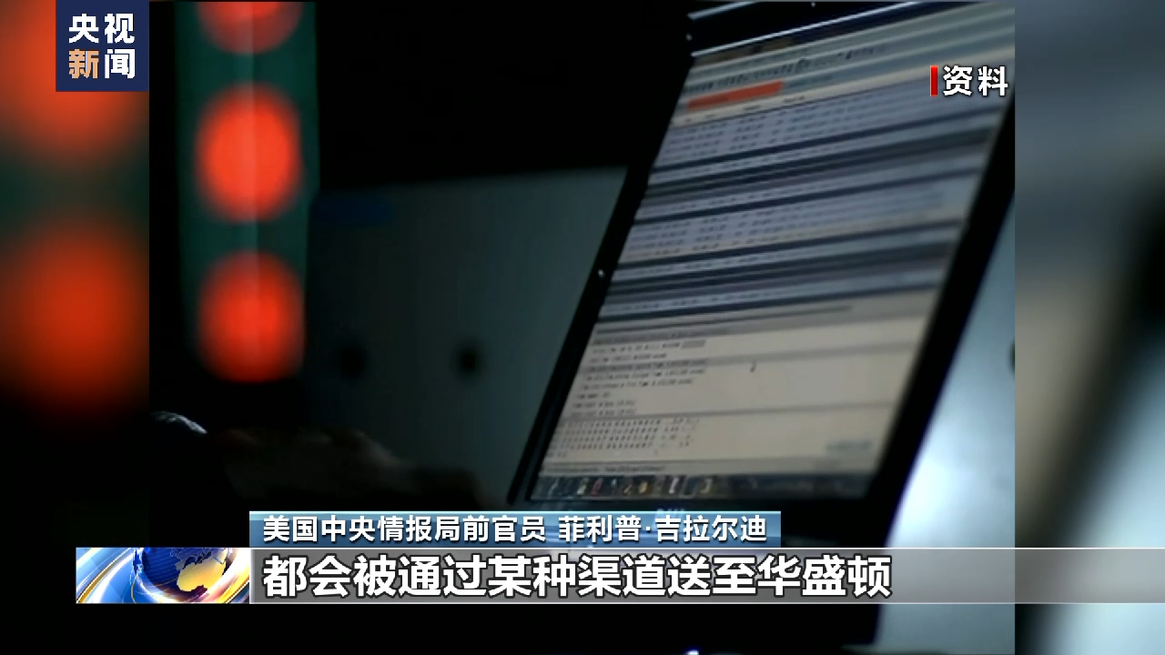 
浙江中医药第二医院黄牛代挂号电话票贩子号贩子网上预约挂号,住院检查加快,分析人士：美国从多层面介入俄乌冲突 激化矛盾