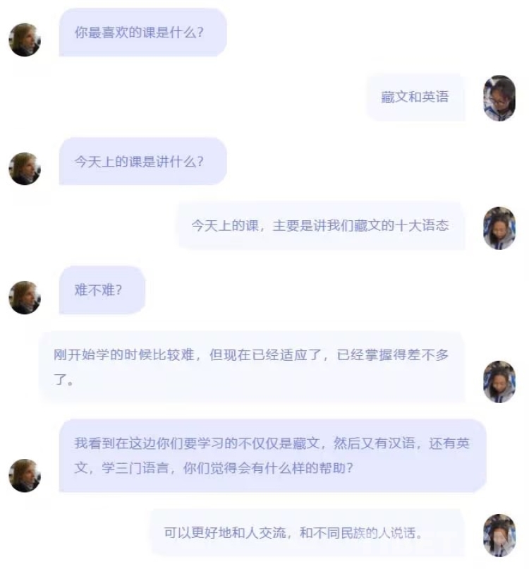 
首都医科大学附属儿童医院黄牛代挂号电话票贩子号贩子网上预约挂号,住院检查加快,“强制同化100万西藏儿童”？外籍特约观察员独家探访西藏寄宿制学校