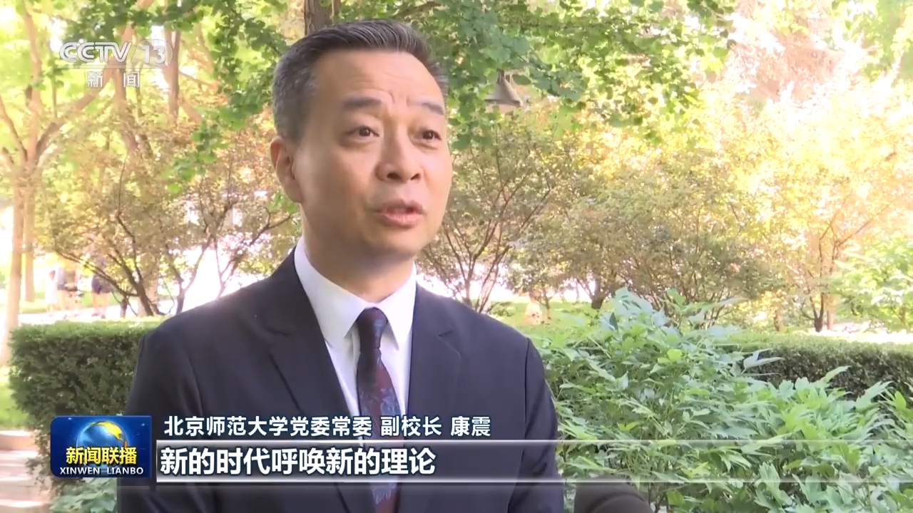 
北京中医药大学东直门医院黄牛代挂号电话票贩子号贩子网上预约挂号,住院检查加快,总书记讲话深刻回答“两个结合”重大意义 为努力创造属于我们这个时代的新文化指明方向