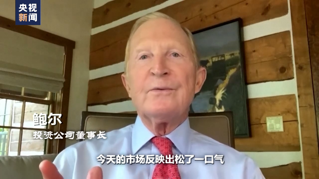 
北京大学第一医院黄牛代挂号电话票贩子号贩子网上预约挂号,住院检查加快,撕裂的“美债”