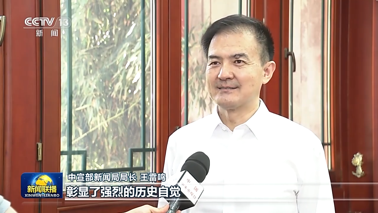 
北京中医药大学东直门医院黄牛代挂号电话票贩子号贩子网上预约挂号,住院检查加快,总书记讲话深刻回答“两个结合”重大意义 为努力创造属于我们这个时代的新文化指明方向