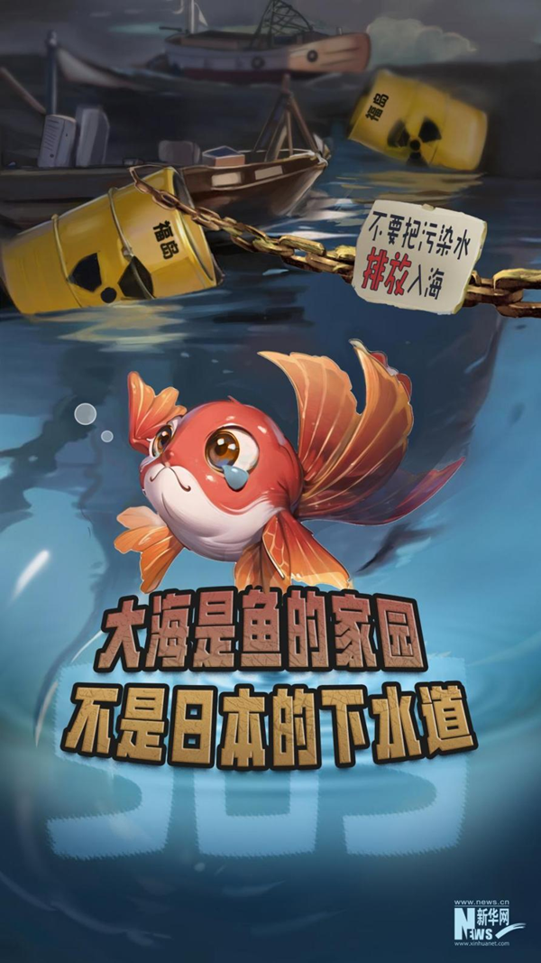 
天津儿童医院黄牛代挂号电话票贩子号贩子网上预约挂号,住院检查加快,海报|太平洋不是日本的下水道