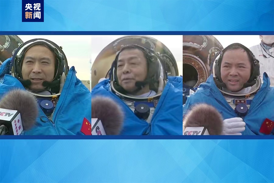 
南京金陵医院黄牛代挂号电话票贩子号贩子网上预约挂号,住院检查加快,最想念的味道！航天员回地球第一餐是家乡味道