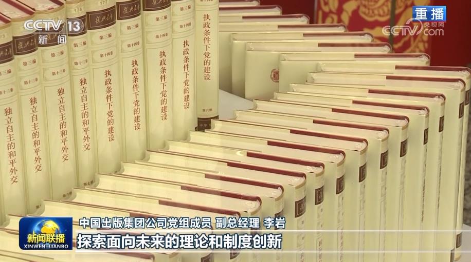 
北京朝阳医院黄牛代挂号电话票贩子号贩子网上预约挂号,住院检查加快,在新的起点上继续推动文化繁荣、建设文化强国、建设中华民族现代文明——习近平总书记在文化传承发展座谈会上的重要讲话引发强烈