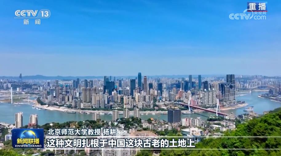 
北京朝阳医院黄牛代挂号电话票贩子号贩子网上预约挂号,住院检查加快,在新的起点上继续推动文化繁荣、建设文化强国、建设中华民族现代文明——习近平总书记在文化传承发展座谈会上的重要讲话引发强烈