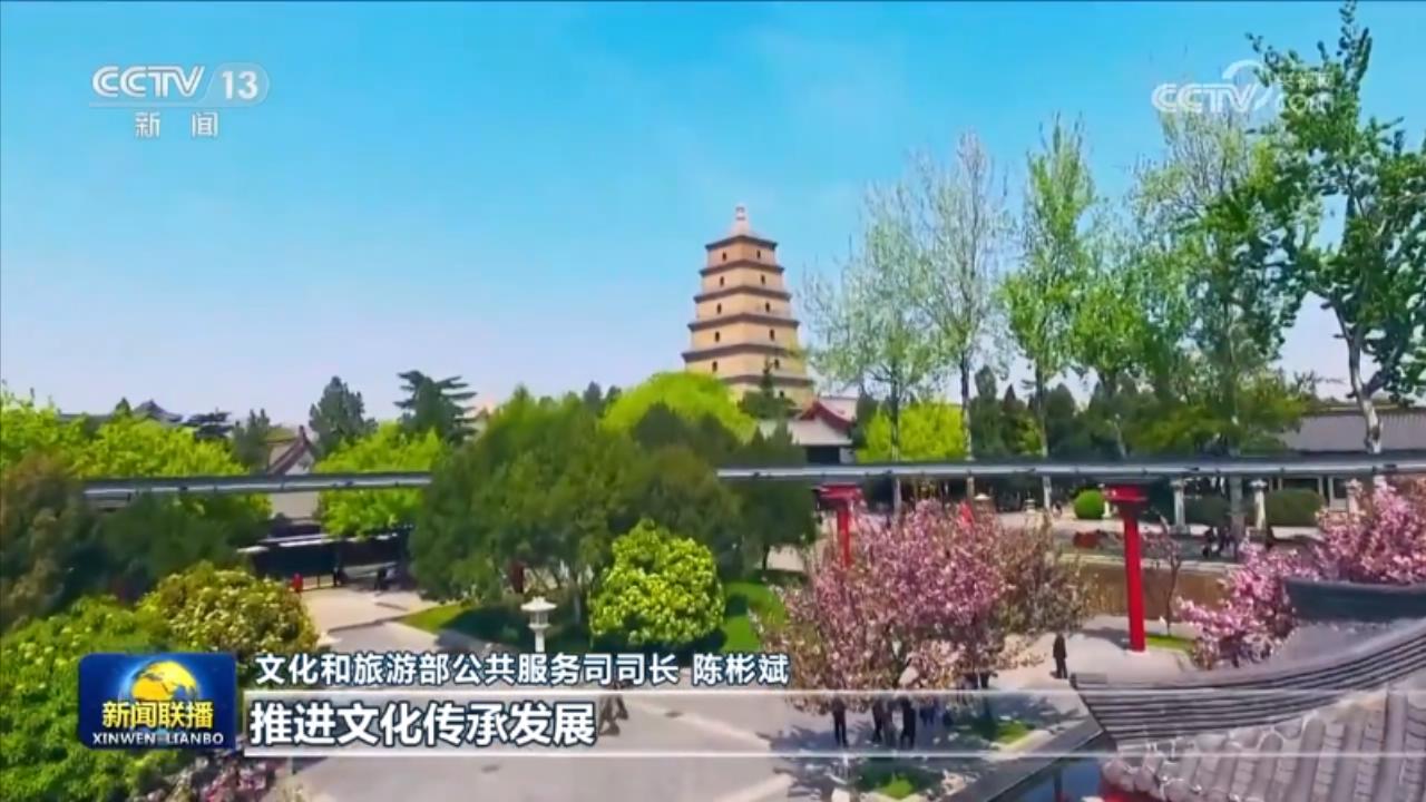 
西安市儿童医院黄牛代挂号电话票贩子号贩子网上预约挂号,住院检查加快,深刻理解“两个结合”重大意义 努力创造属于我们这个时代的新文化——习近平总书记在文化传承发展座谈会上的重要讲话引发强烈反