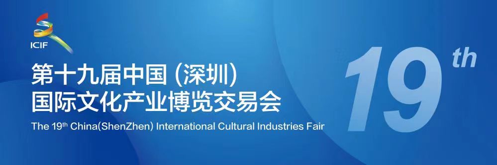 
北京大学第三医院黄牛代挂号电话票贩子号贩子网上预约挂号,住院检查加快,线下展馆搬到线上 “数字文博会”等你上线打卡→