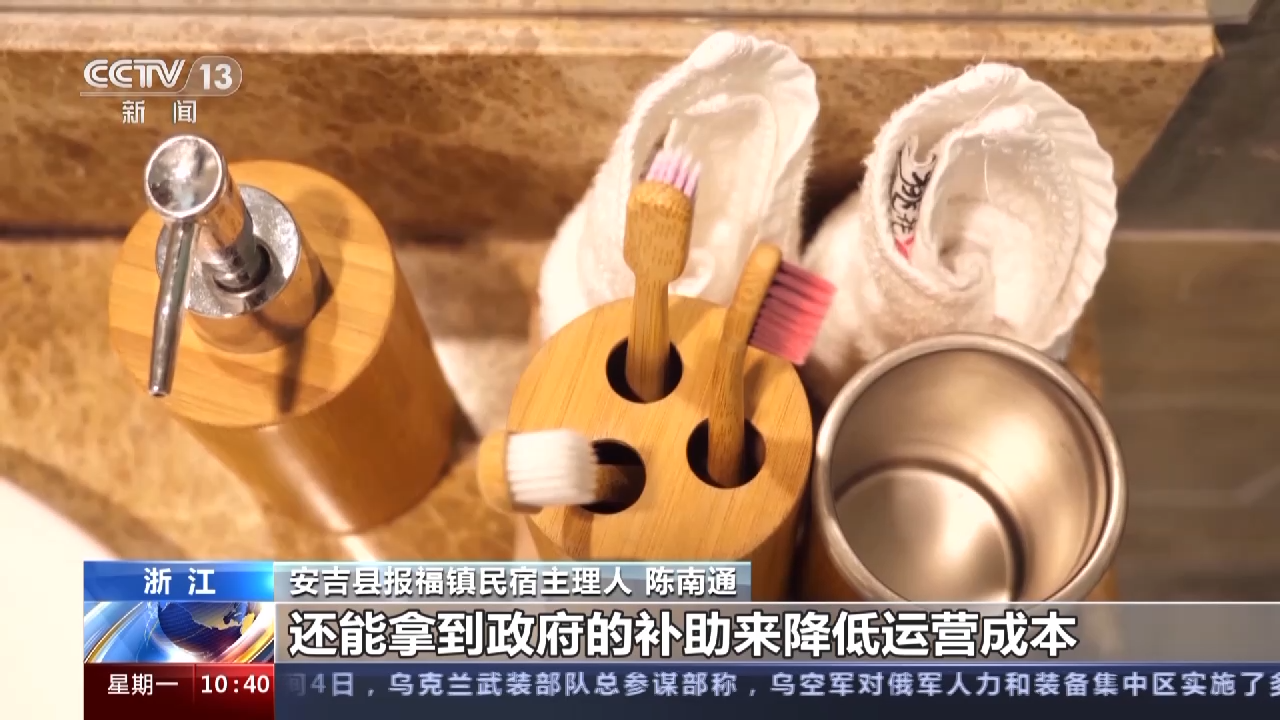 中日友好医院黄牛代挂号电话票贩子号贩子网上预约挂号,住院检查加快,如何给生活“减塑”?这些你都能做到