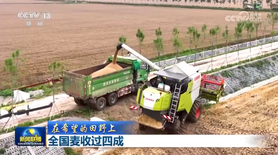 
浙江省人民医院黄牛代挂号电话票贩子号贩子网上预约挂号,住院检查加快,【在希望的田野上】全国麦收过四成