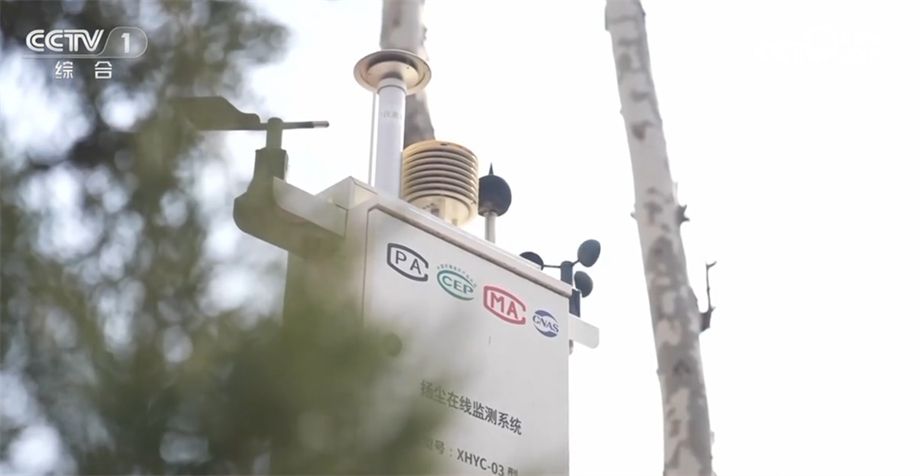 
广州市第一人民医院黄牛代挂号电话票贩子号贩子网上预约挂号,住院检查加快,我国生态环境保护制度得到系统性完善 老百姓幸福感和获得感满满