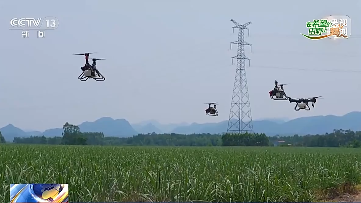 
广东省中医院黄牛代挂号电话票贩子号贩子网上预约挂号,住院检查加快,手机、无人机成新农具 点点手指就能浇水施肥