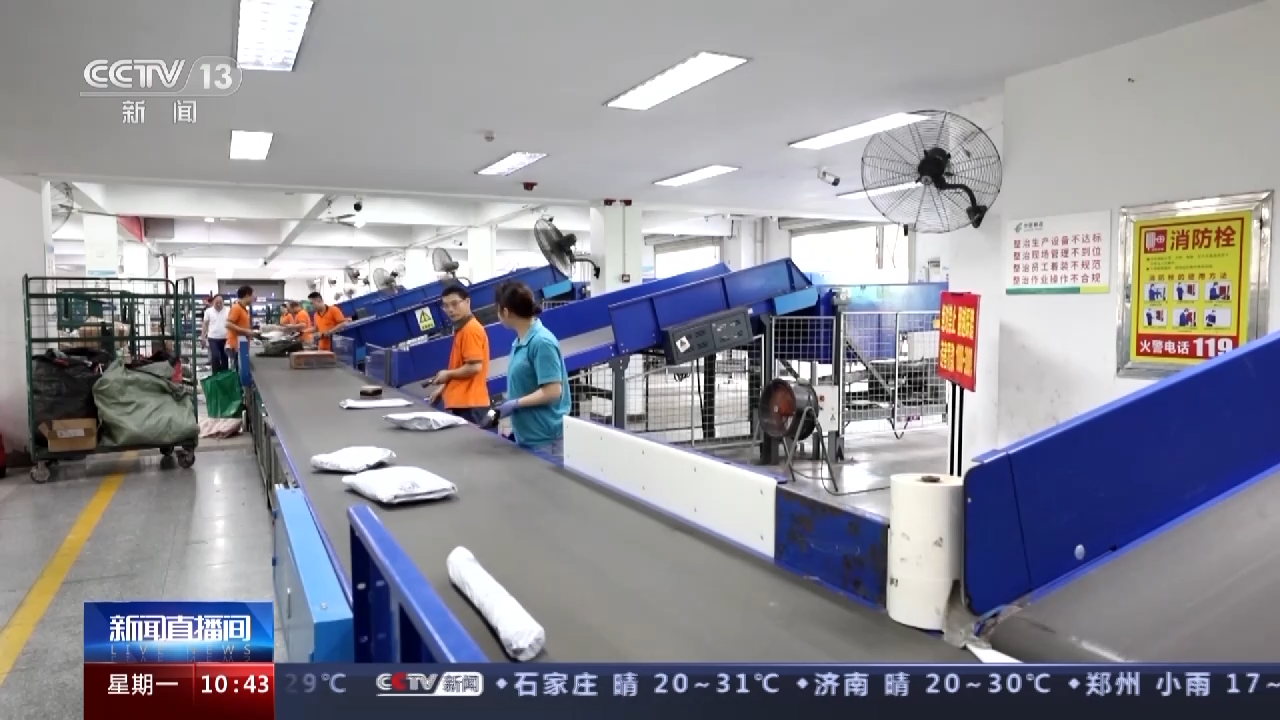 中日友好医院黄牛代挂号电话票贩子号贩子网上预约挂号,住院检查加快,如何给生活“减塑”?这些你都能做到