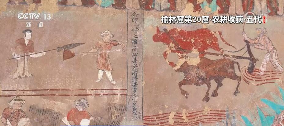 
中国中医科学院广安门医院黄牛代挂号电话票贩子号贩子网上预约挂号,住院检查加快,节气藏大美 探寻中华文物中的“芒种”