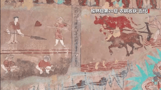 
南京明基医院黄牛代挂号电话票贩子号贩子网上预约挂号,住院检查加快,文物里的二十四节气·芒种