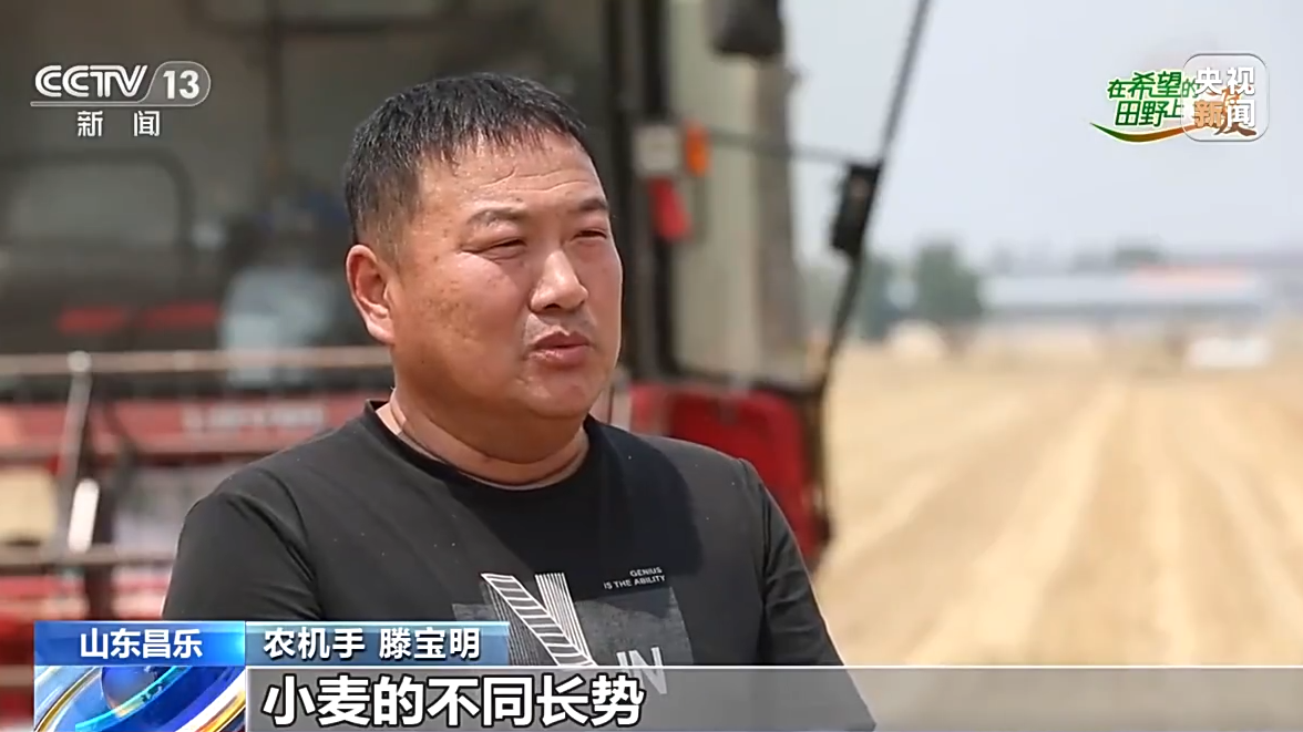 
广东省中医院黄牛代挂号电话票贩子号贩子网上预约挂号,住院检查加快,手机、无人机成新农具 点点手指就能浇水施肥