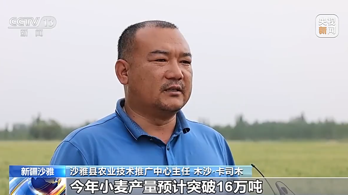 
广东省中医院黄牛代挂号电话票贩子号贩子网上预约挂号,住院检查加快,手机、无人机成新农具 点点手指就能浇水施肥