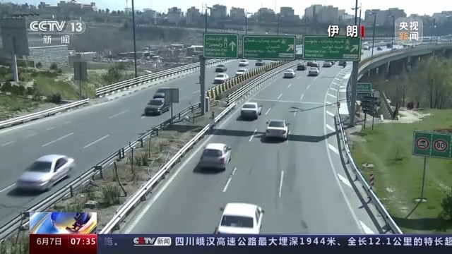 
浙江大学妇产科医院黄牛代挂号电话票贩子号贩子网上预约挂号,住院检查加快,沙特政治学者：沙伊复交有助于中东地区稳定与发展