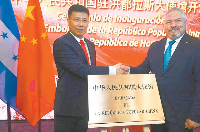 
天津肿瘤医院黄牛代挂号电话票贩子号贩子网上预约挂号,住院检查加快,走进“深渊之国”！洪都拉斯艺术家：洪年轻一代对中国充满好奇