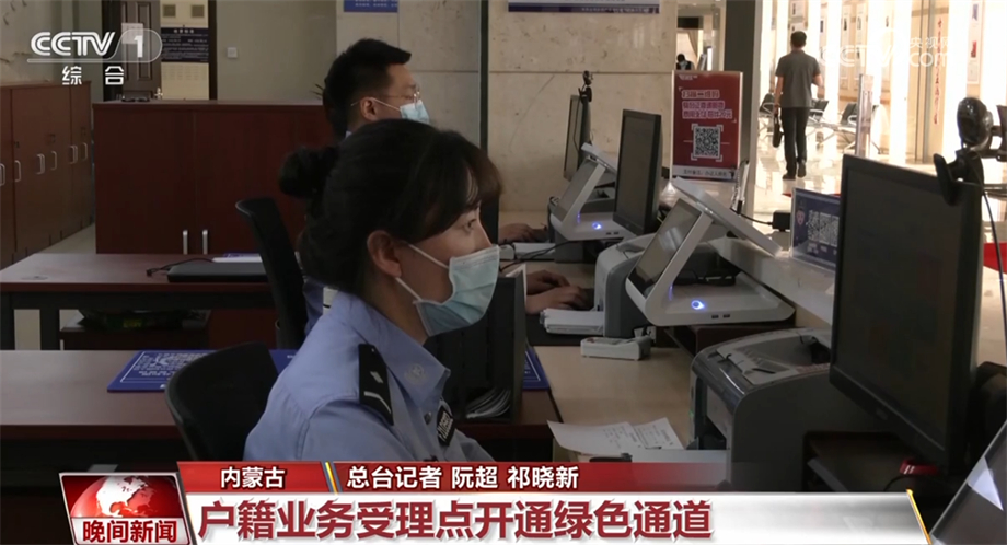 
上海儿科医院黄牛代挂号电话票贩子号贩子网上预约挂号,住院检查加快,各地筑牢高考安全底线 精心做好考试组织和考生服务工作