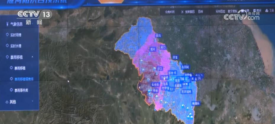 
广州儿童医院黄牛代挂号电话票贩子号贩子网上预约挂号,住院检查加快,加强省际间协同配合 七大流域机构完成防洪调度演练