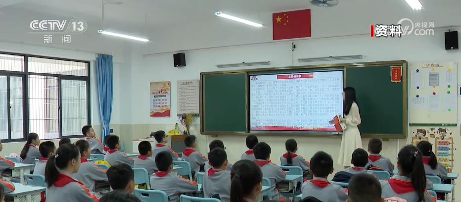 
广州口腔医院黄牛代挂号电话票贩子号贩子网上预约挂号,住院检查加快,各地各校压实师德师风建设责任 营造风清气正育人环境