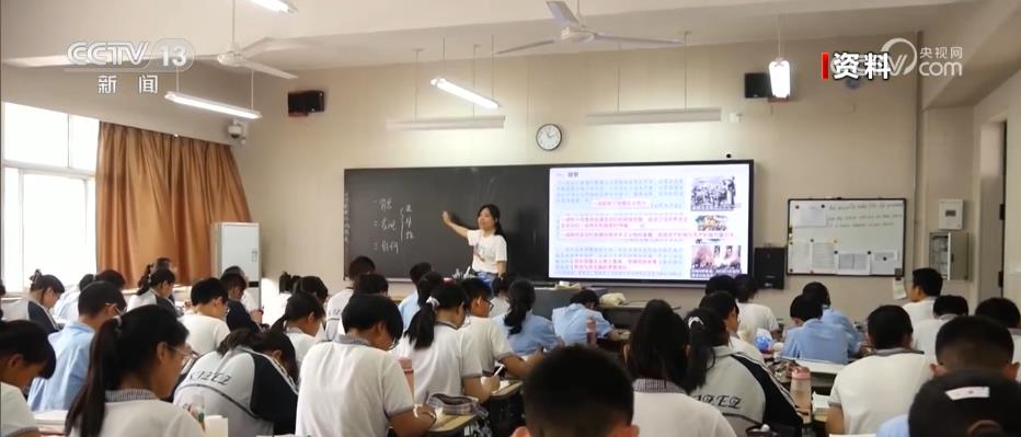 
广州口腔医院黄牛代挂号电话票贩子号贩子网上预约挂号,住院检查加快,各地各校压实师德师风建设责任 营造风清气正育人环境