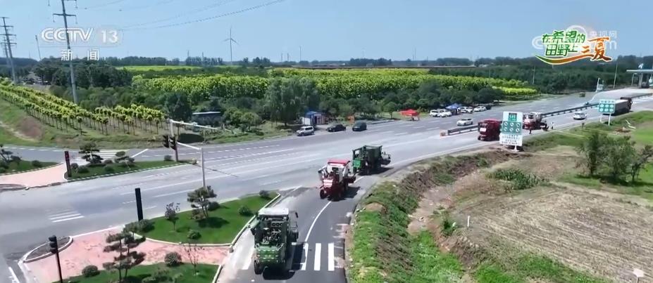 
浙江省肿瘤医院黄牛代挂号电话票贩子号贩子网上预约挂号,住院检查加快,河南各地加强服务保障 确保收割机顺利跨区作业