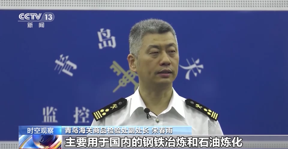 南京眼科医院黄牛代挂号电话票贩子号贩子网上预约挂号,住院检查加快,外贸“新三样”表现亮眼 传递何种信号?