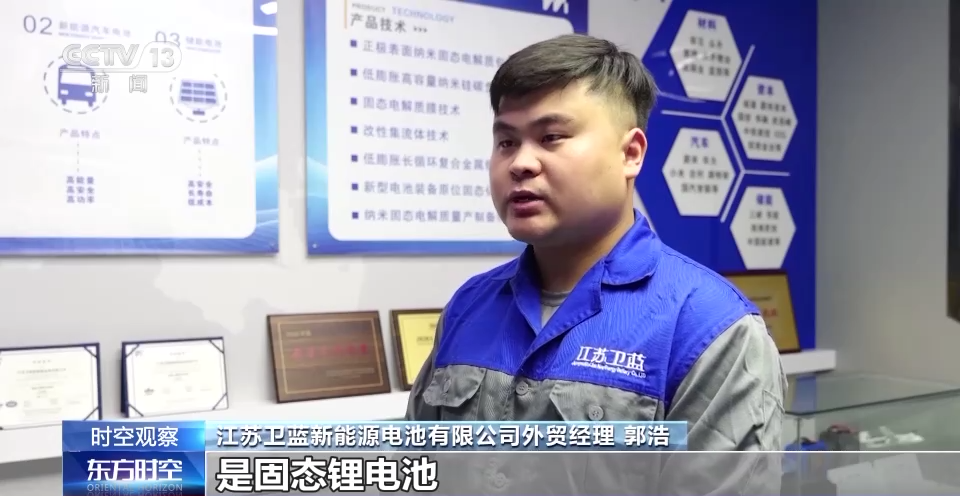 南京眼科医院黄牛代挂号电话票贩子号贩子网上预约挂号,住院检查加快,外贸“新三样”表现亮眼 传递何种信号?