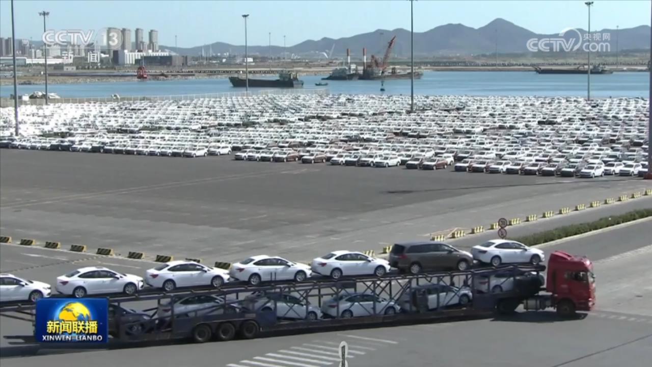 
东直门医院黄牛代挂号电话票贩子号贩子网上预约挂号,住院检查加快,今年前5个月我国进出口总值同比增4.7%