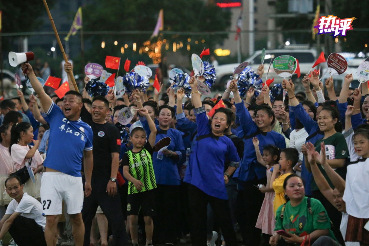 
首都医科大学附属安贞医院黄牛代挂号电话票贩子号贩子网上预约挂号,住院检查加快,热评丨“村超”如何打开乡村“超链接”
