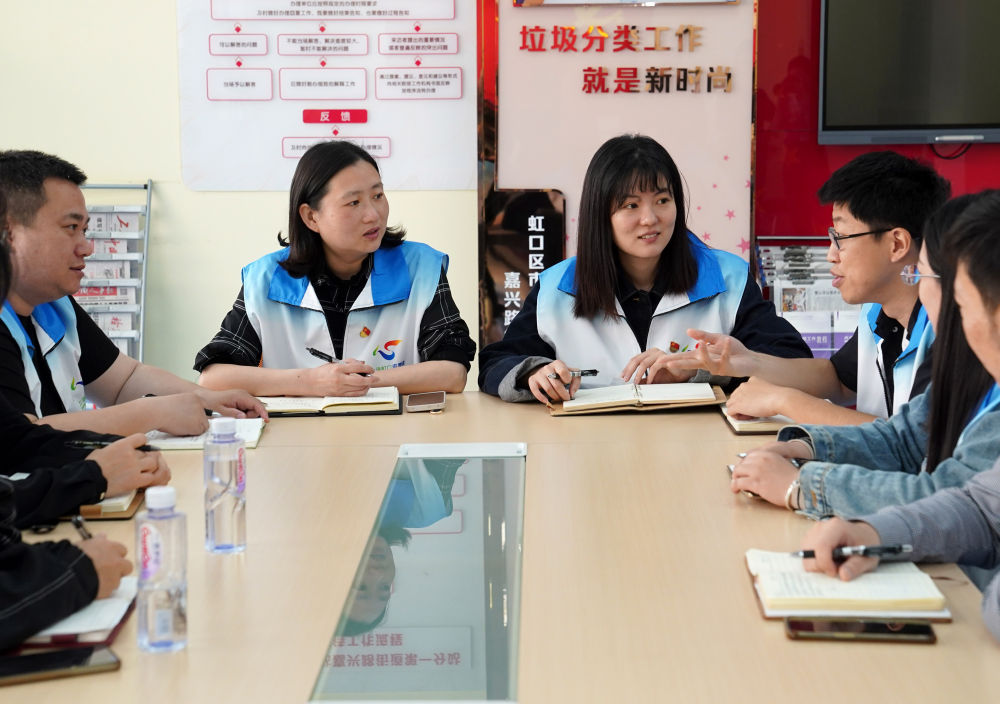 
江苏省第二中医院黄牛代挂号电话票贩子号贩子网上预约挂号,住院检查加快,形成新时尚 养成好习惯——上海久久为功抓好垃圾分类“关键小事”