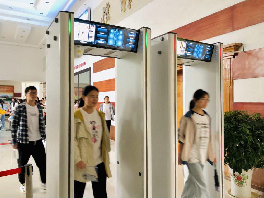 
西安西京医院黄牛代挂号电话票贩子号贩子网上预约挂号,住院检查加快,新华全媒+|为青春作答 为梦想护航——2023年高考首日见闻