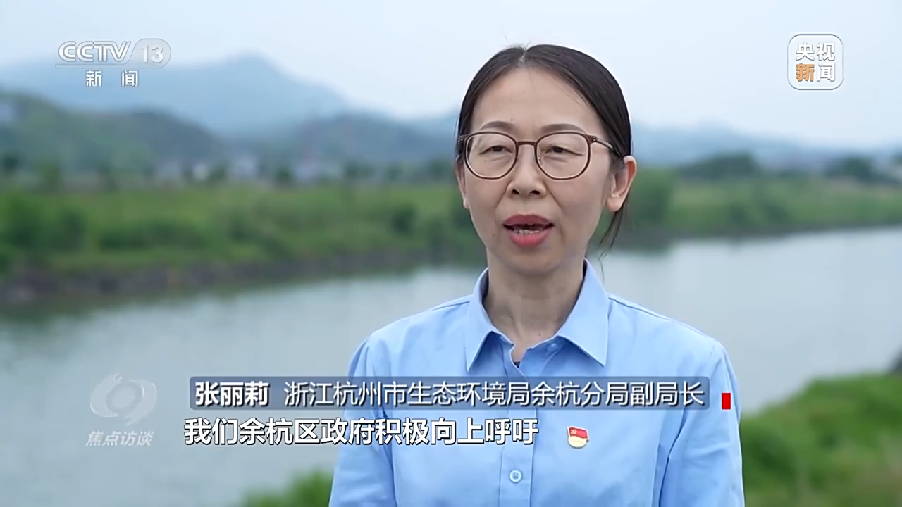 天津肿瘤医院黄牛代挂号电话票贩子号贩子网上预约挂号,住院检查加快,新朋友落户“浙”里 背后有怎样的故事?