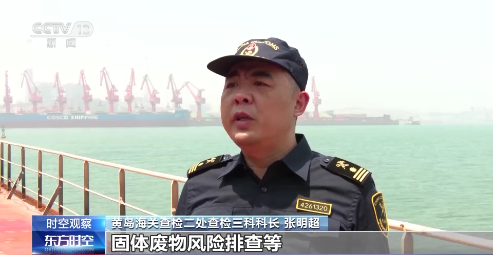 南京眼科医院黄牛代挂号电话票贩子号贩子网上预约挂号,住院检查加快,外贸“新三样”表现亮眼 传递何种信号?