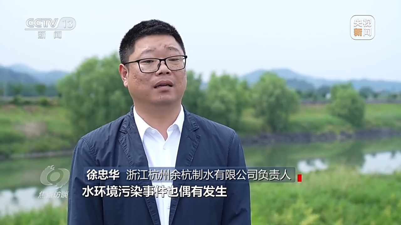 天津肿瘤医院黄牛代挂号电话票贩子号贩子网上预约挂号,住院检查加快,新朋友落户“浙”里 背后有怎样的故事?