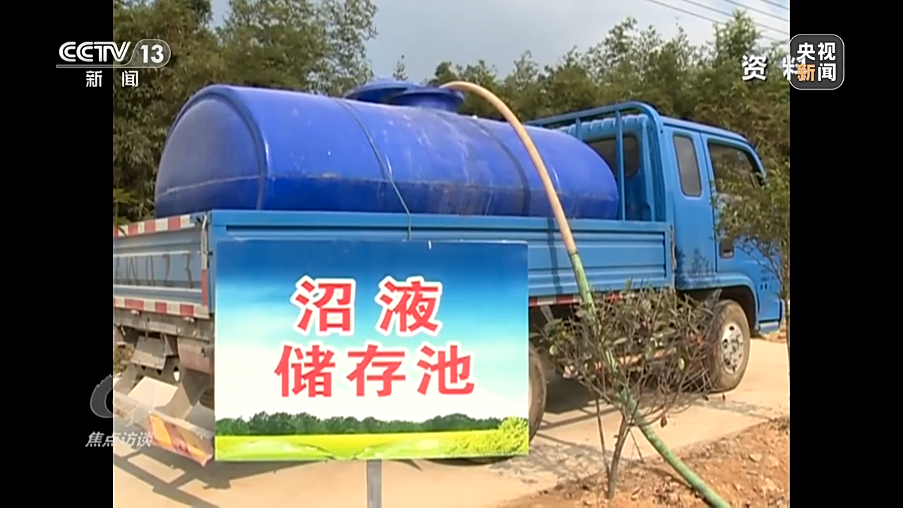 天津肿瘤医院黄牛代挂号电话票贩子号贩子网上预约挂号,住院检查加快,新朋友落户“浙”里 背后有怎样的故事?