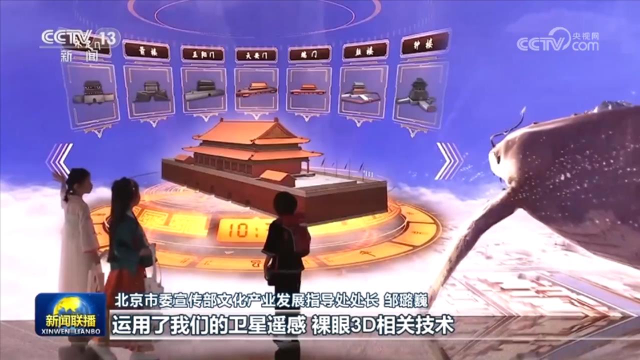 
江苏省肿瘤医院黄牛代挂号电话票贩子号贩子网上预约挂号,住院检查加快,第十九届深圳文博会开幕