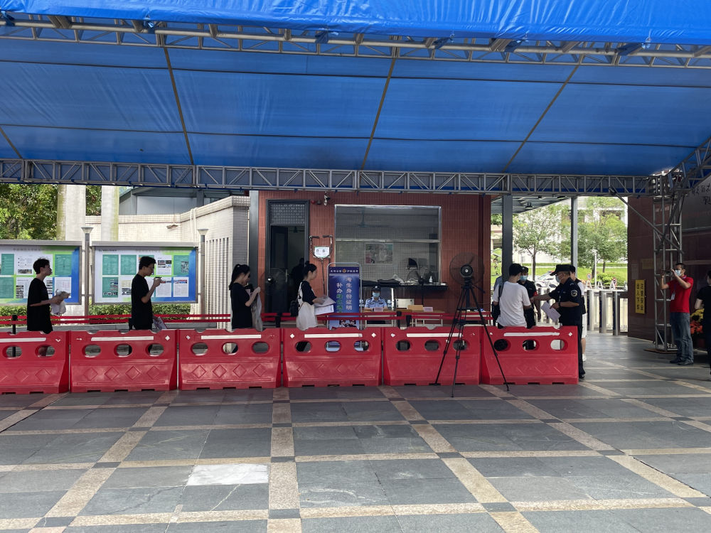 
西安西京医院黄牛代挂号电话票贩子号贩子网上预约挂号,住院检查加快,新华全媒+|为青春作答 为梦想护航——2023年高考首日见闻