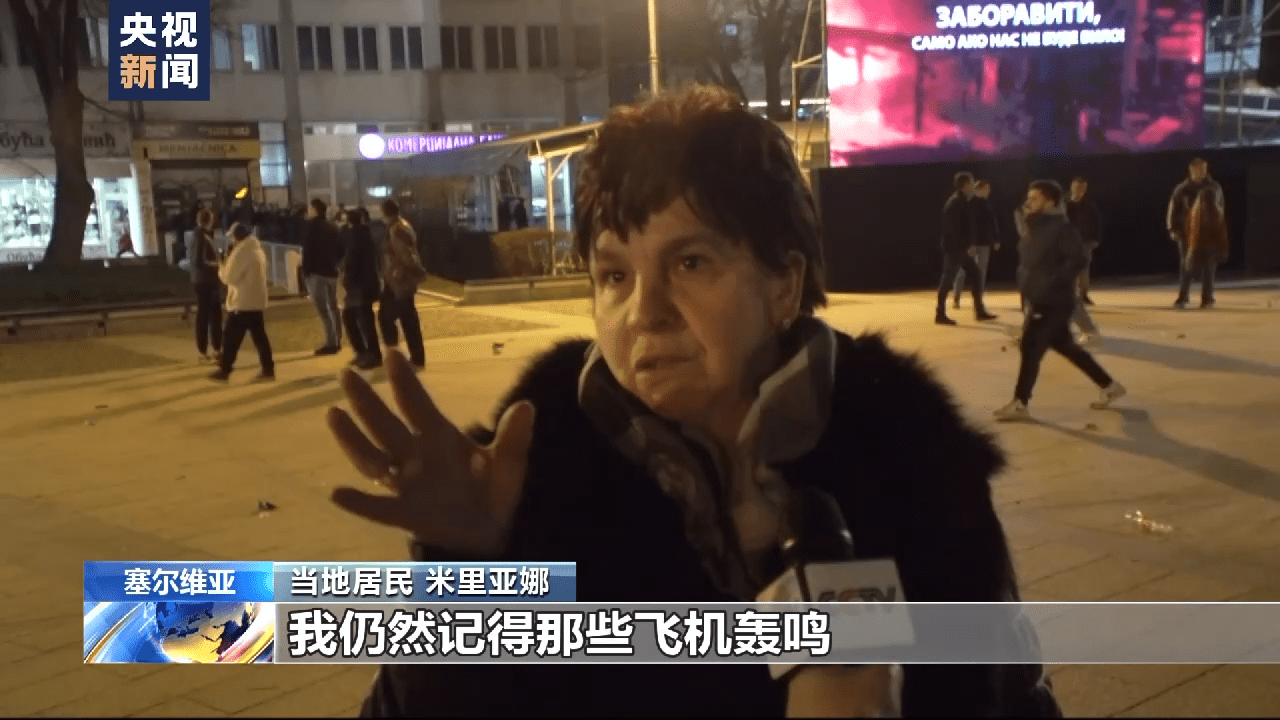 
杭州市妇幼保健院黄牛代挂号电话票贩子号贩子网上预约挂号,住院检查加快,破坏和平稳定 北约劣迹斑斑