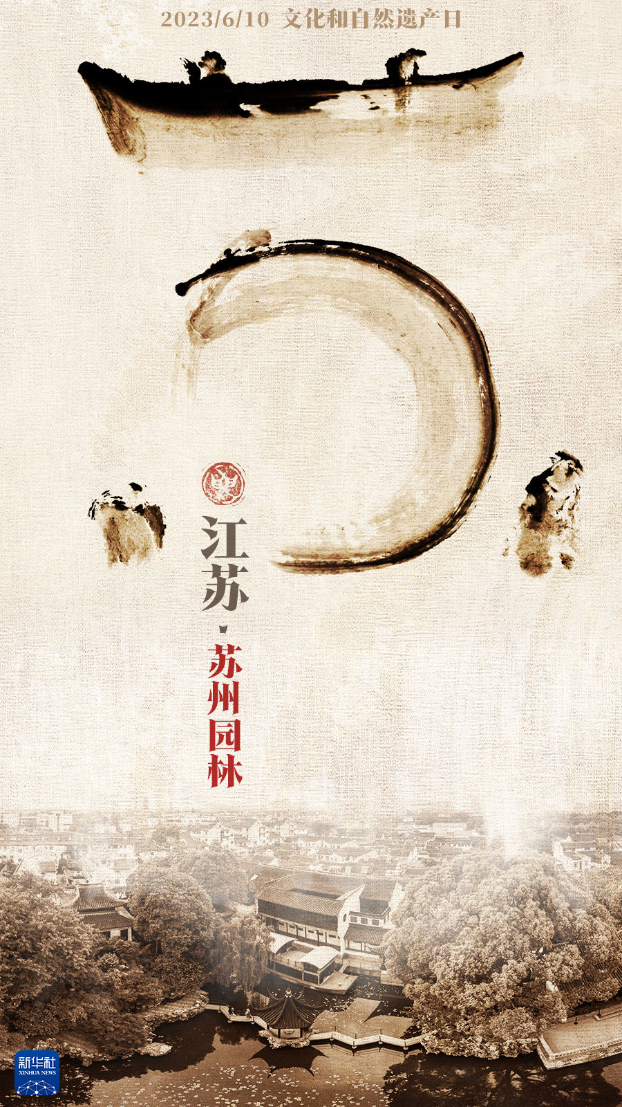 
天津各大医院黄牛代挂号电话票贩子号贩子网上预约挂号,住院检查加快,巧妙融合！是字，是画，更是文化创新！