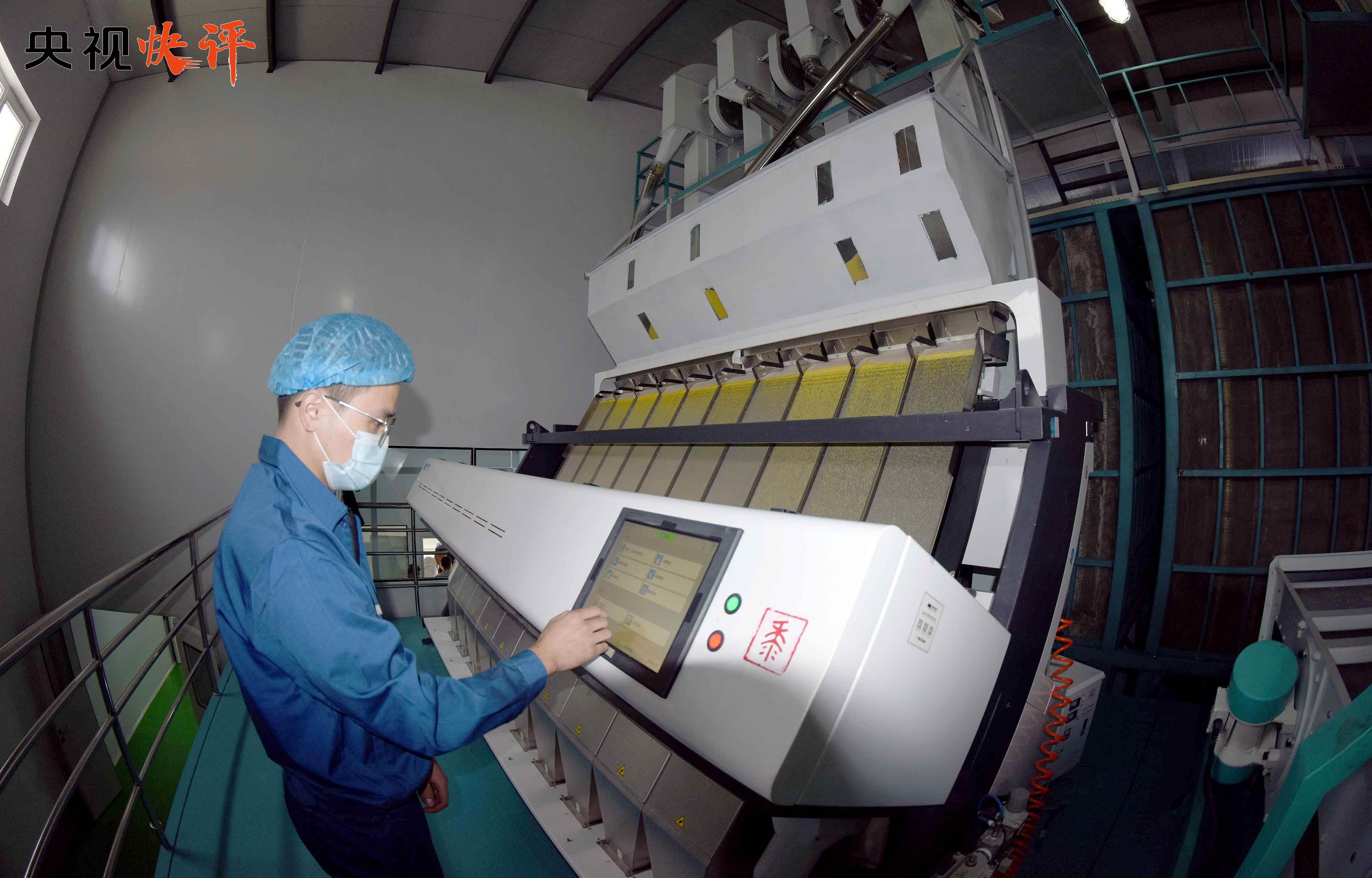 
上海儿童医学中心黄牛代挂号电话票贩子号贩子网上预约挂号,住院检查加快,坚持绿色发展 奋力书写中国式现代化内蒙古新篇章