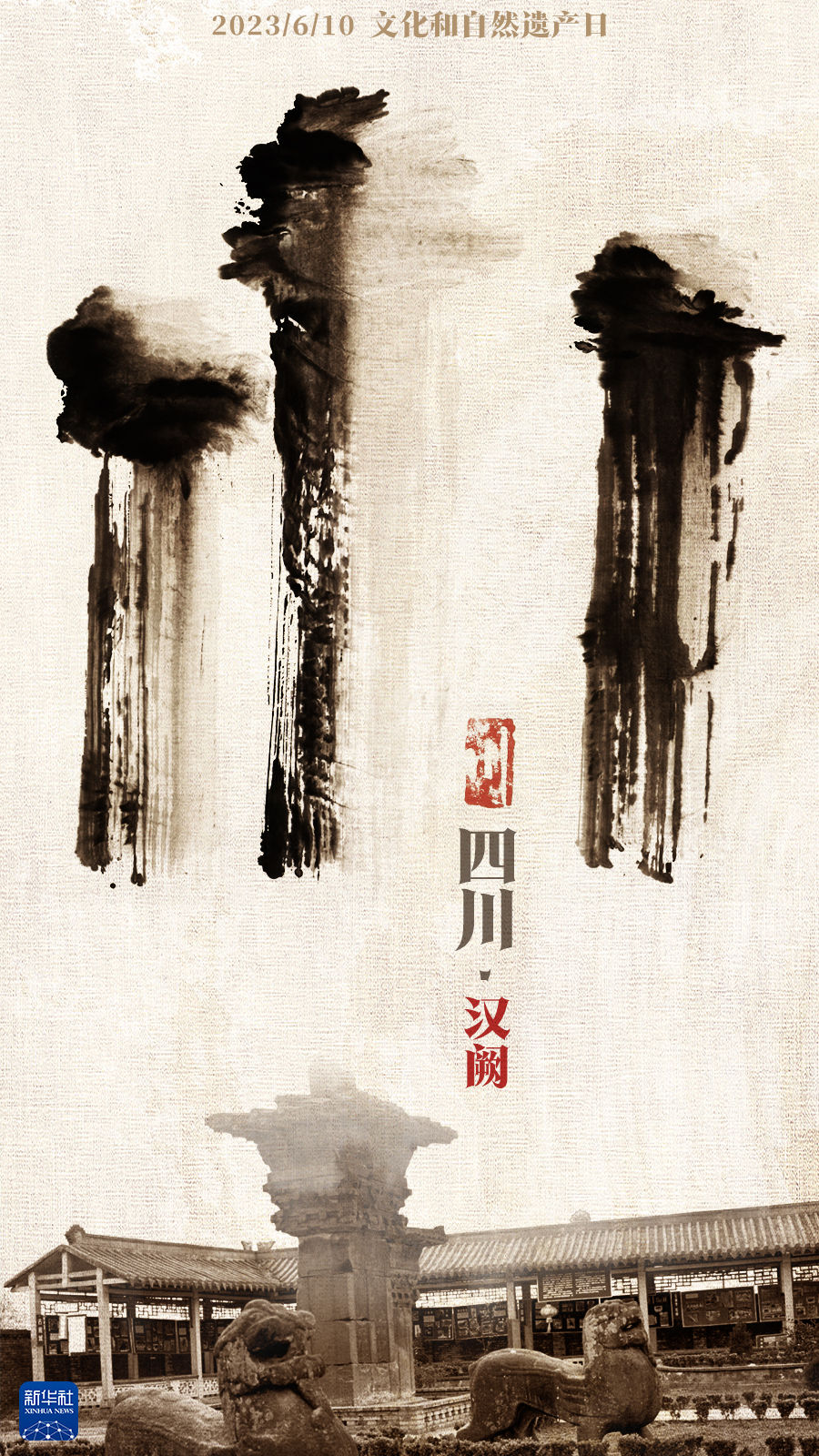 
天津各大医院黄牛代挂号电话票贩子号贩子网上预约挂号,住院检查加快,巧妙融合！是字，是画，更是文化创新！