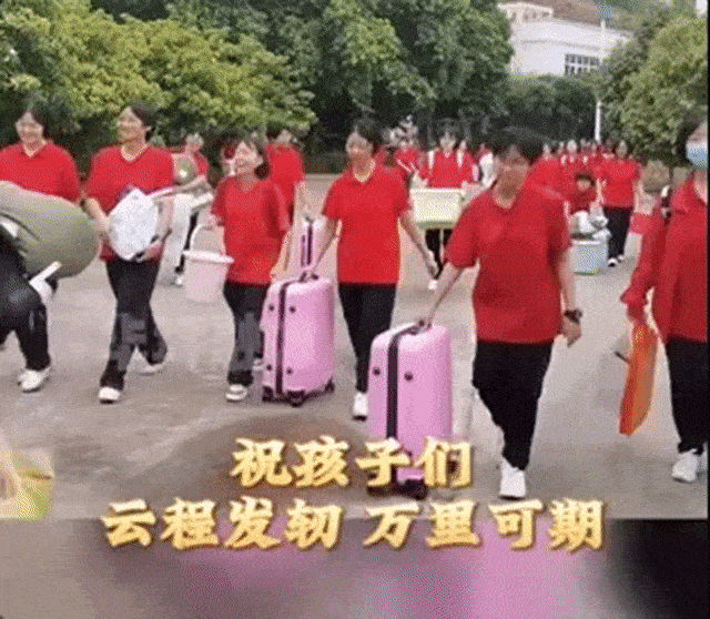 
天津各大医院黄牛代挂号电话票贩子号贩子网上预约挂号,住院检查加快,高考结束，她又“躲”了起来……