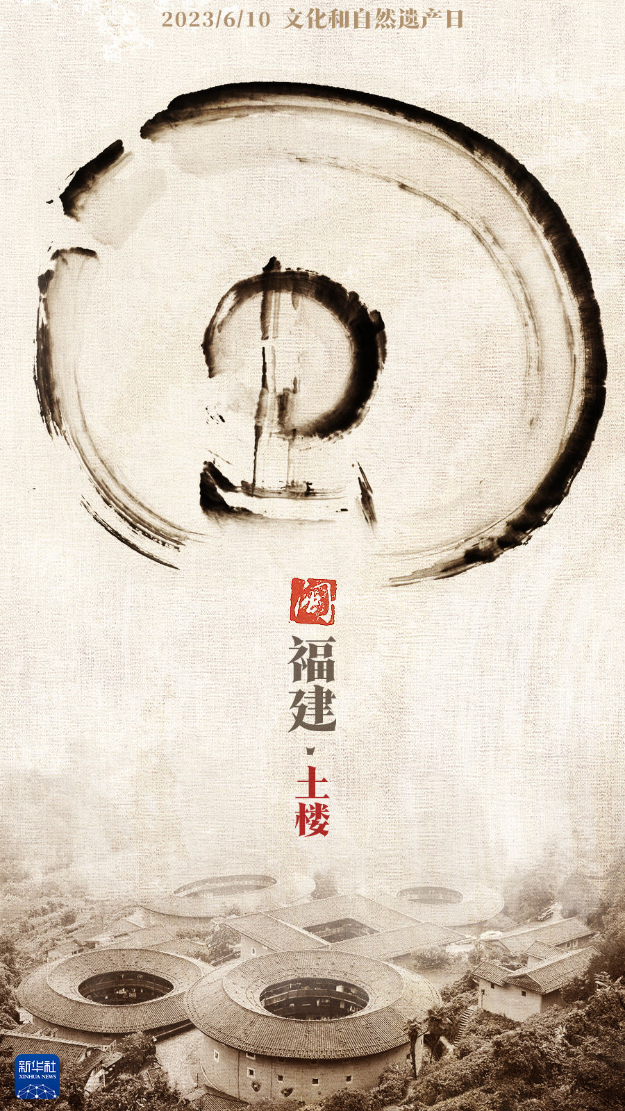 
天津各大医院黄牛代挂号电话票贩子号贩子网上预约挂号,住院检查加快,巧妙融合！是字，是画，更是文化创新！