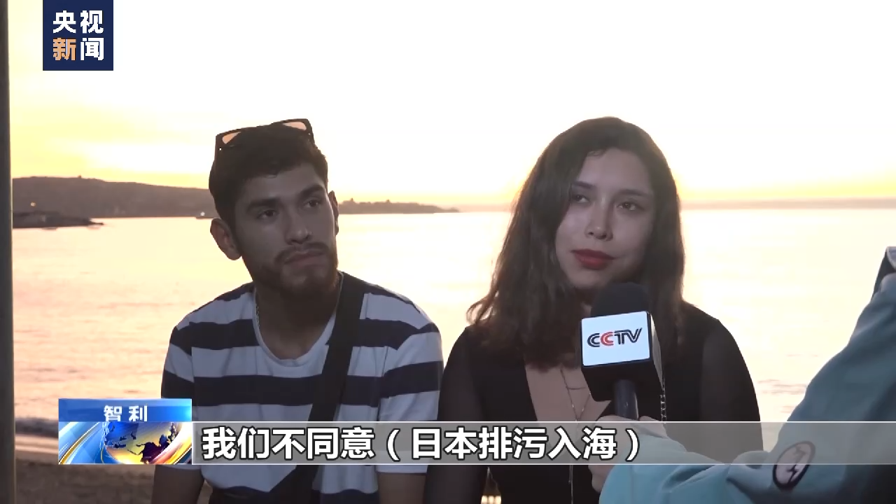 
包含北京大学第一医院黄牛代挂号电话票贩子号贩子网上预约挂号,住院检查加快,日本学者：核污染水排海计划成本最低却危害深远