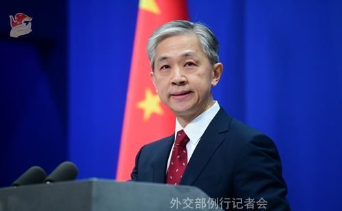 
北京世纪坛医院黄牛代挂号电话票贩子号贩子网上预约挂号,住院检查加快,美英签署“大西洋宣言”渲染“中国挑战”，中方回应