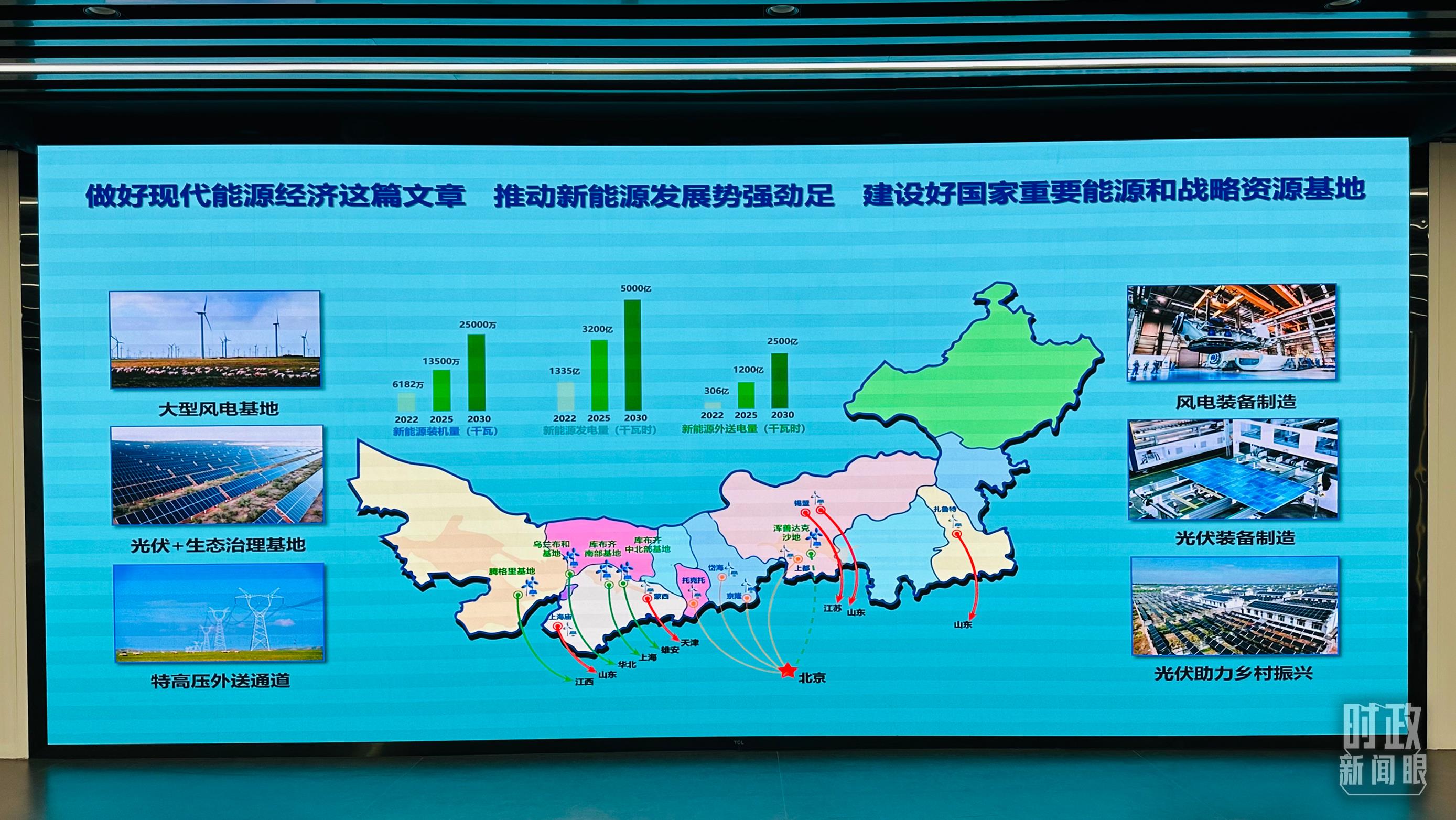 
浙江口腔医院黄牛代挂号电话票贩子号贩子网上预约挂号,住院检查加快,时政新闻眼丨习近平在内蒙古考察，这些话语令人深思