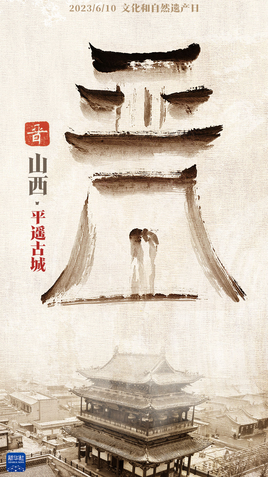 
天津各大医院黄牛代挂号电话票贩子号贩子网上预约挂号,住院检查加快,巧妙融合！是字，是画，更是文化创新！